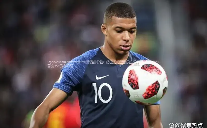 新宝gg创造奇迹平台总代理百度信誉<span class=\