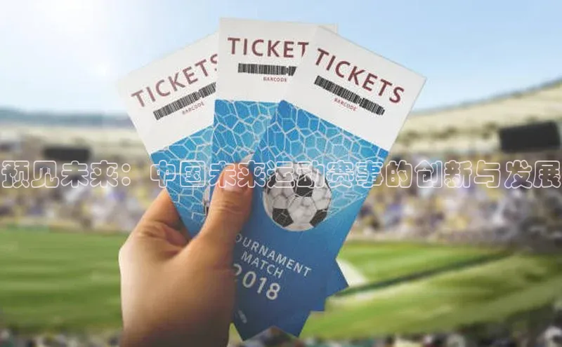 新宝网站登录入口