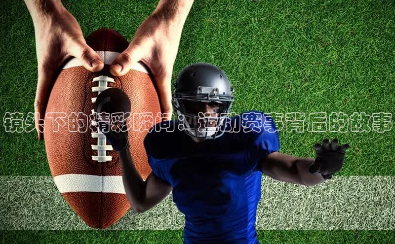 新宝gg平台注册