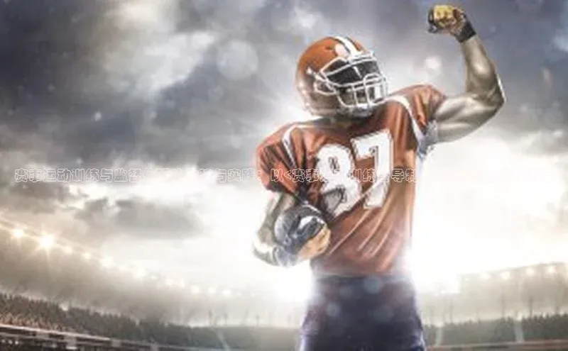 新宝gg创造奇迹平台总代理