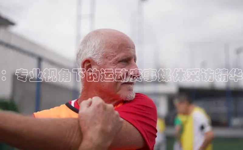 新宝gg一创造奇迹登录