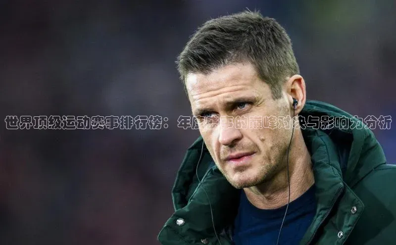 新宝gg创造奇迹官方登录入口