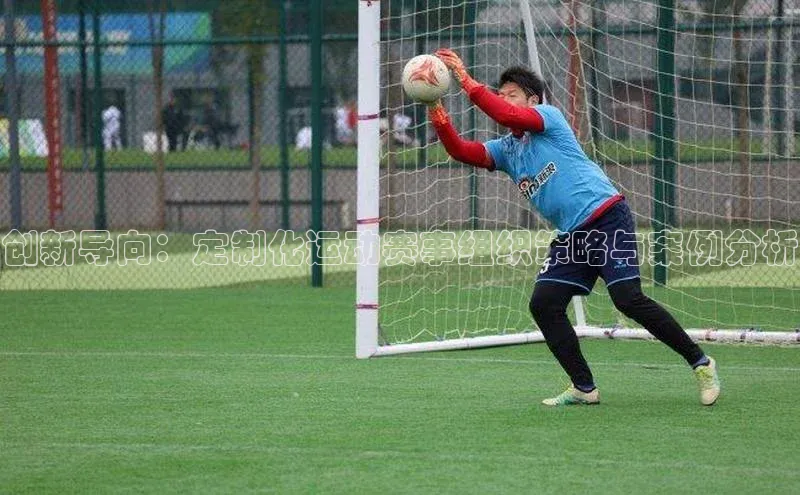 新宝gg在线注册