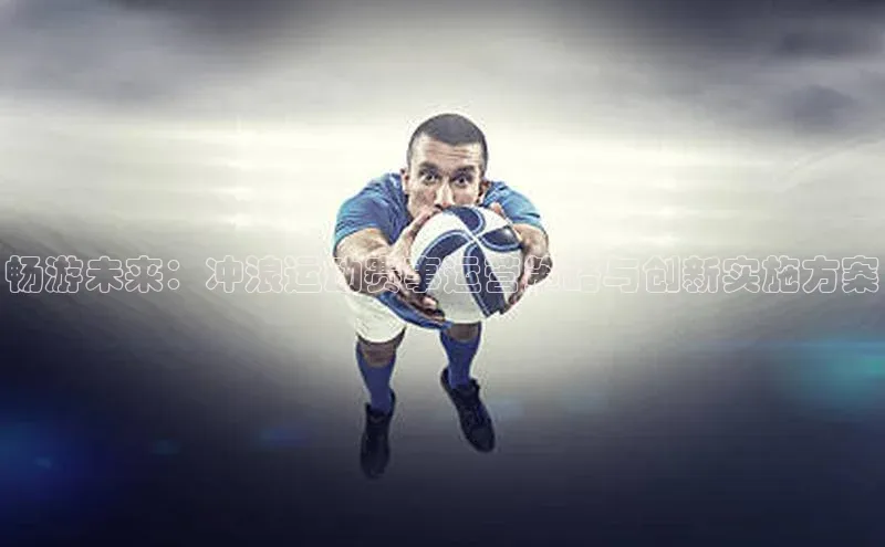 新宝gg注册登录入口