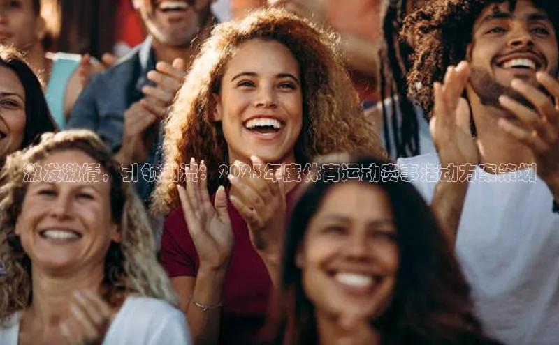 新宝gg注册登录入口