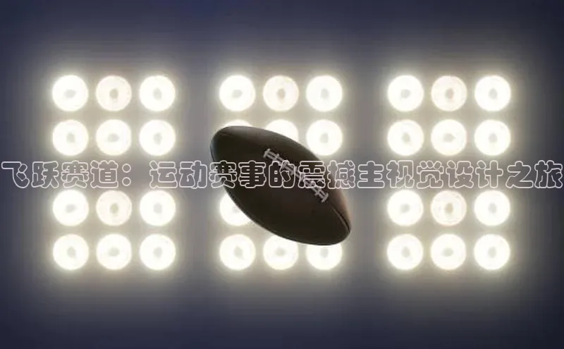 新宝gg开户登录