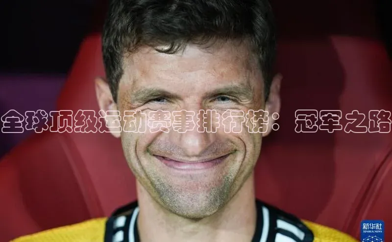 新宝gg创造奇迹平台总代理