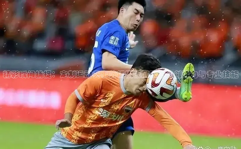 新宝gg创造奇迹官方登录入口