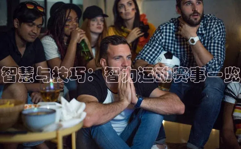 新宝gg平台注册官网