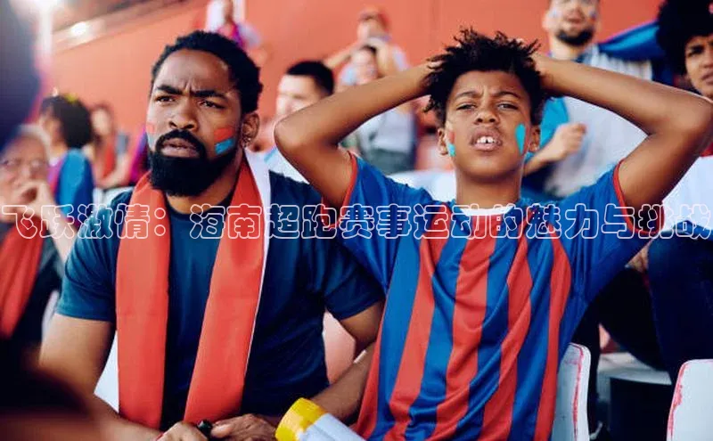 新宝登录app入口手机版