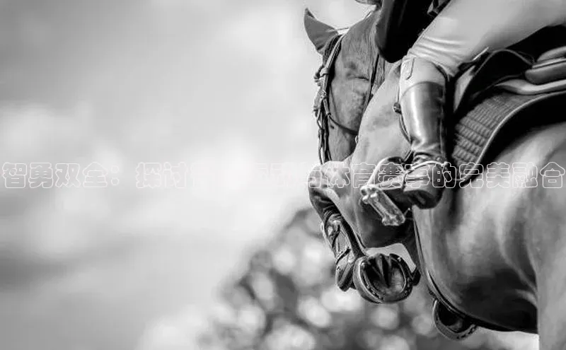 新宝gg创造奇迹登录注册玩法