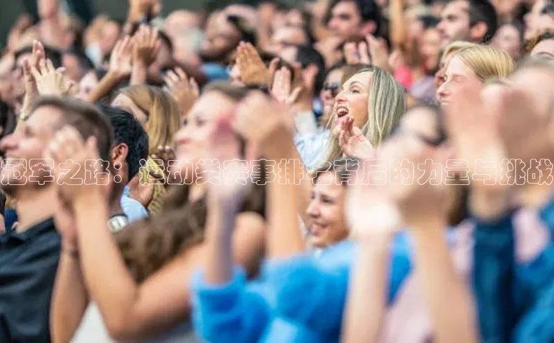 新宝gg平台注册官网