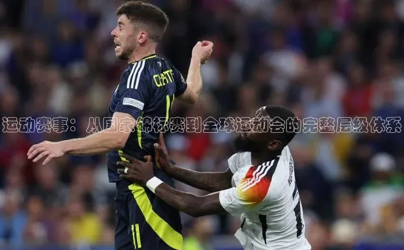 新宝gg在线注册