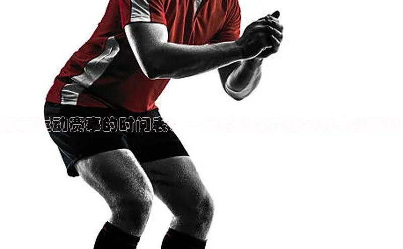 新宝gg开户登录