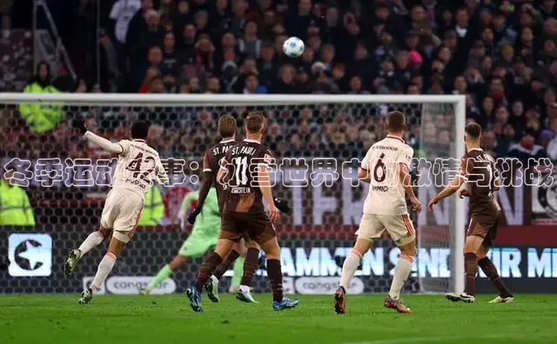 新宝gg创造奇迹登录注册玩法