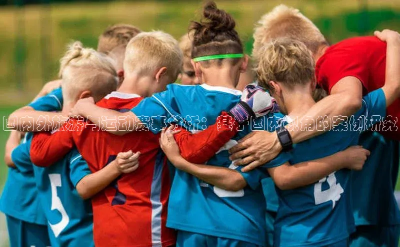 新宝gg平台注册官网