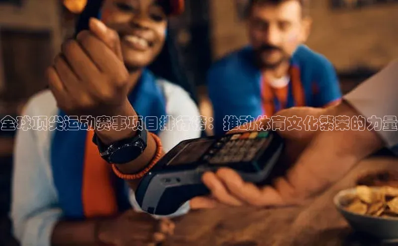 新宝gg创造奇迹登录入口网址