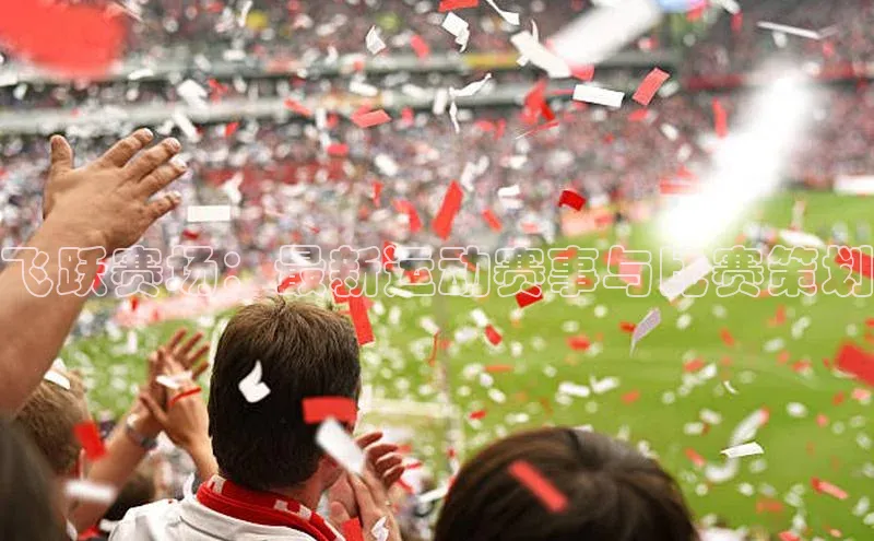 新宝gg创造奇迹官方登录入口